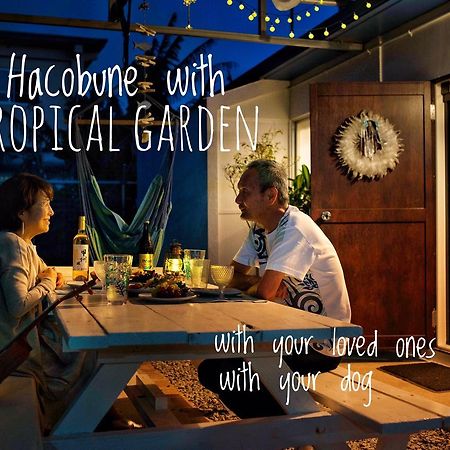 Hacobune Tinyhouse Onna Ngoại thất bức ảnh