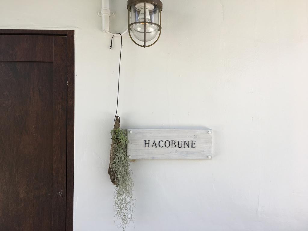 Hacobune Tinyhouse Onna Ngoại thất bức ảnh