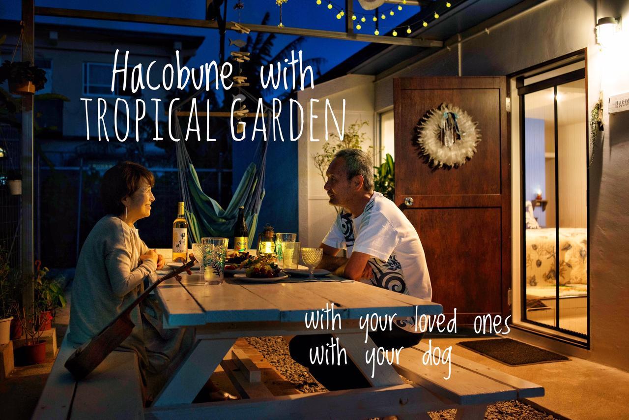 Hacobune Tinyhouse Onna Ngoại thất bức ảnh